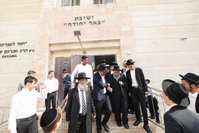 הגר"מ צדקה בבאר יהודה
