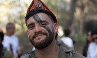 "אמא הבינה ראשונה": אחיו של הלוחם שנרצח נפרד ממנו בהספד קורע לב