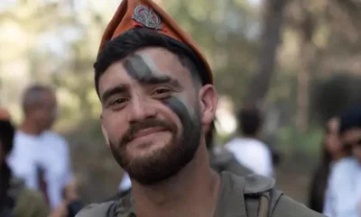 "אמא הבינה ראשונה": אחיו של הלוחם שנרצח נפרד ממנו בהספד קורע לב