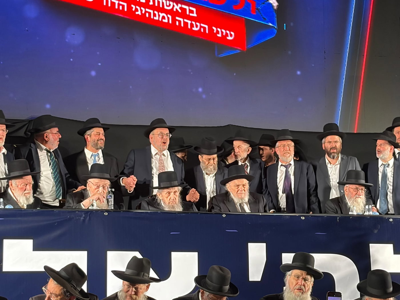 הגר"ש רוזנברג בפני אלפים בעצרת: "רודפים את לומדי התורה, בגדר רצח עם" | צפו