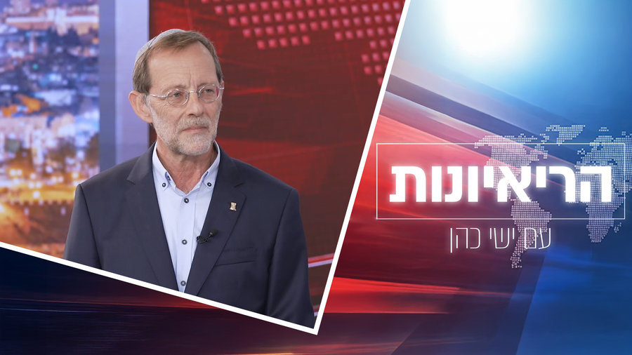 משה פייגלין באולפן 'כיכר השבת' | הריאיון מהלא