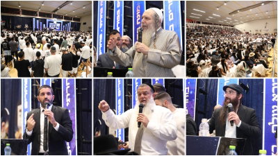 "הצעירים בוחרים בבורא עולם": 5,000 בני נוער מסורתיים בכנס הבחירות של ש"ס ברמלה