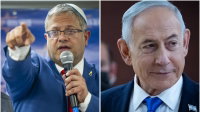 הליכוד: הדיון עם המפכ"ל הוא על נושאים ביטחוניים, היו"ר מוזמן לשלוח נציג מטעמו