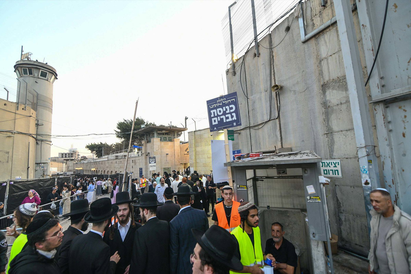 הילולת רחל אמנו ע"ה - תשפ"ז