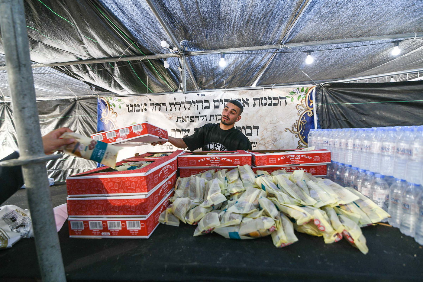 הילולת רחל אמנו ע"ה - תשפ"ז