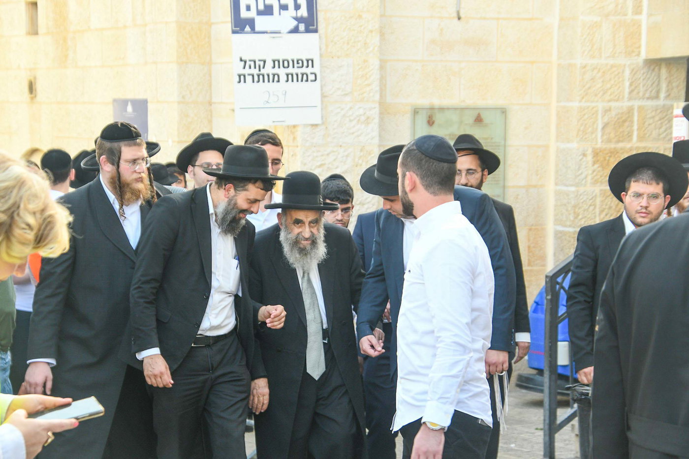 הילולת רחל אמנו ע"ה - תשפ"ז