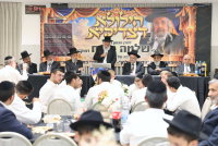 הילולת הגר"ש קורח זצ"ל