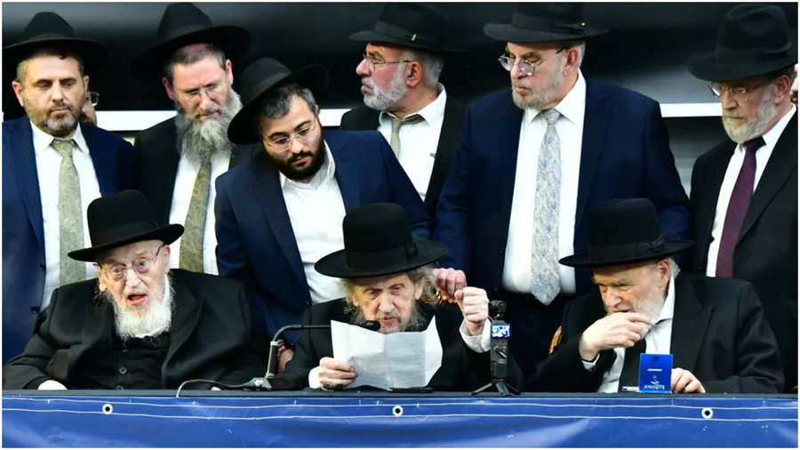 הגר"ד לנדו בכינוס גדולי ישראל