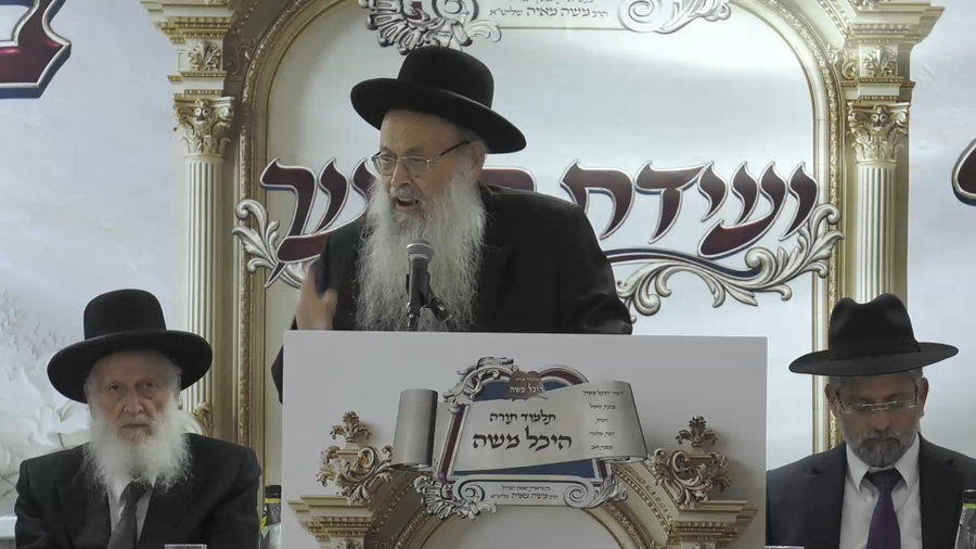 הגר"מ מאיה בדבריו