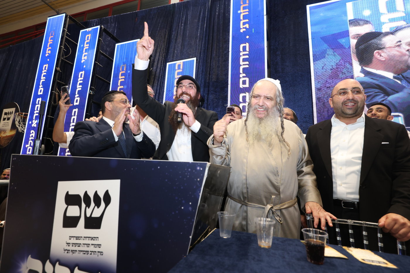 5,000 בני נוער מסורתיים בכנס הבחירות של ש"ס ברמלה