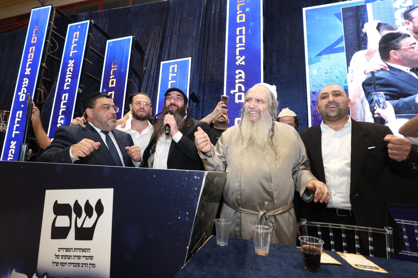 5,000 בני נוער מסורתיים בכנס הבחירות של ש"ס ברמלה
