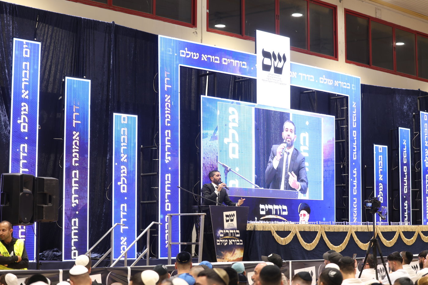 5,000 בני נוער מסורתיים בכנס הבחירות של ש"ס ברמלה
