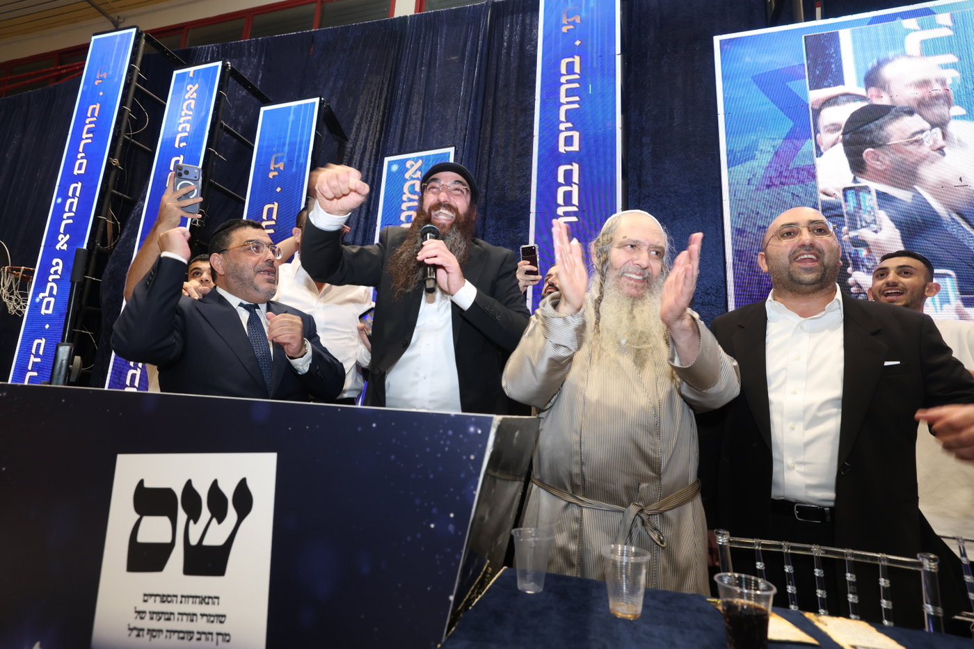 5,000 בני נוער מסורתיים בכנס הבחירות של ש"ס ברמלה