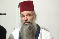 הרב יהודה חייק זצ"ל