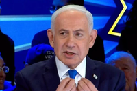 נתניהו בפטריוטים