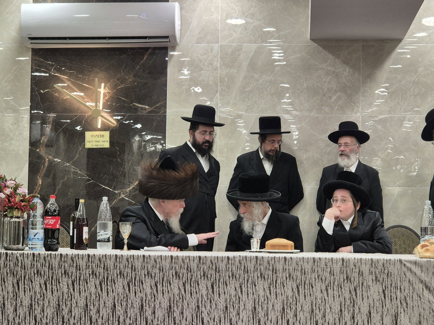 שמחת בר המצווה בסאדיגורה