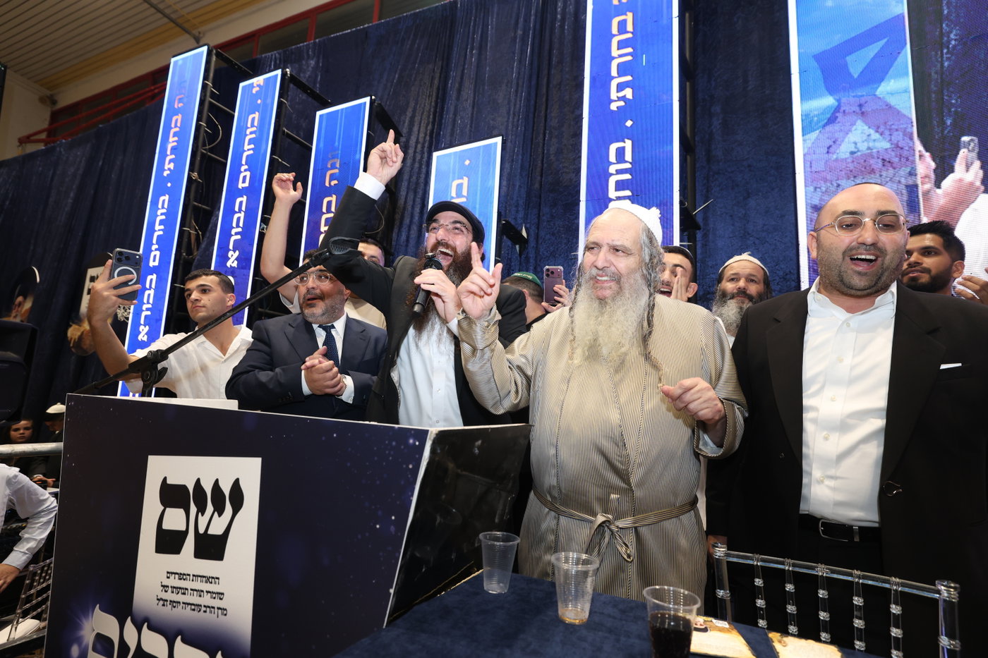 גלריית תמונות מהעצרת