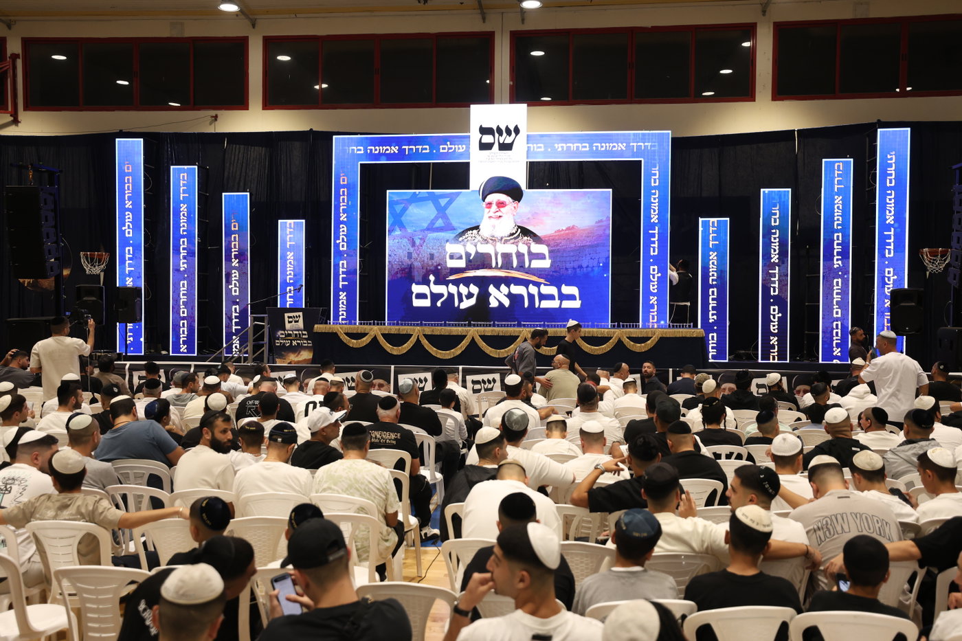 גלריית תמונות מהעצרת