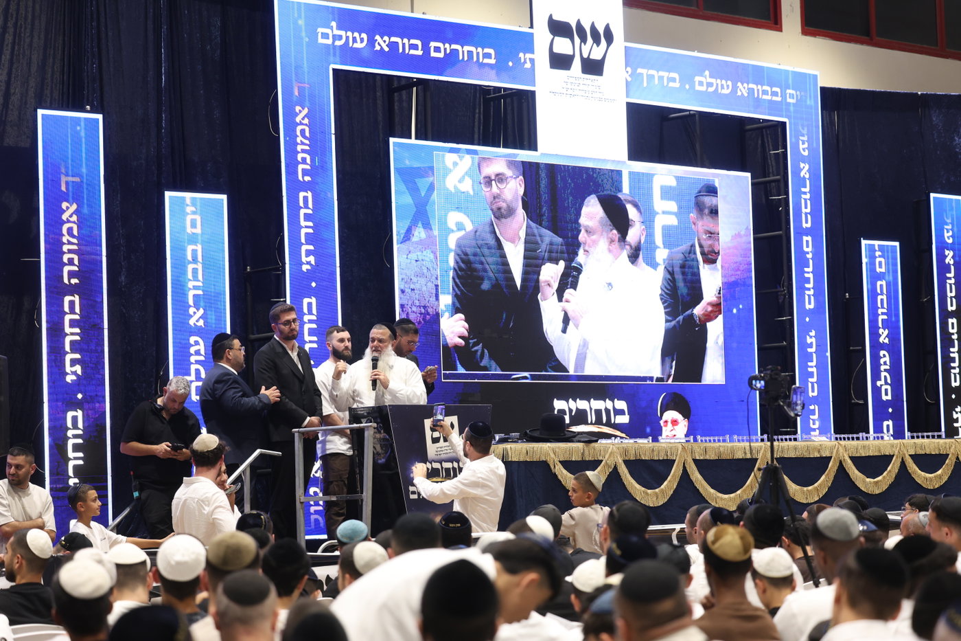 גלריית תמונות מהעצרת