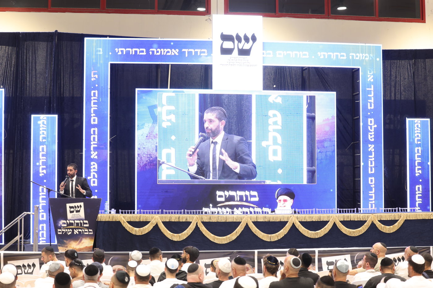 גלריית תמונות מהעצרת