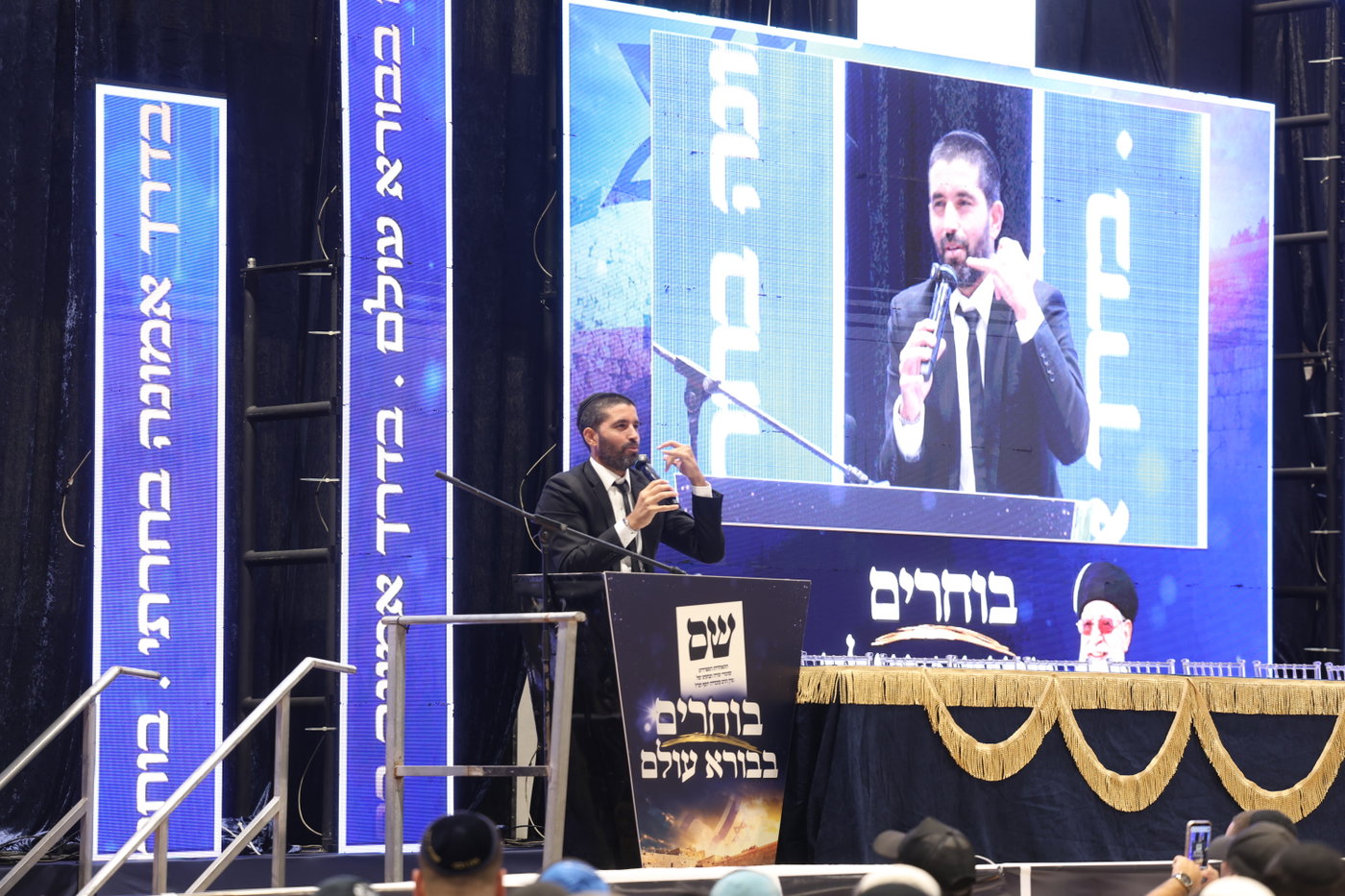 גלריית תמונות מהעצרת