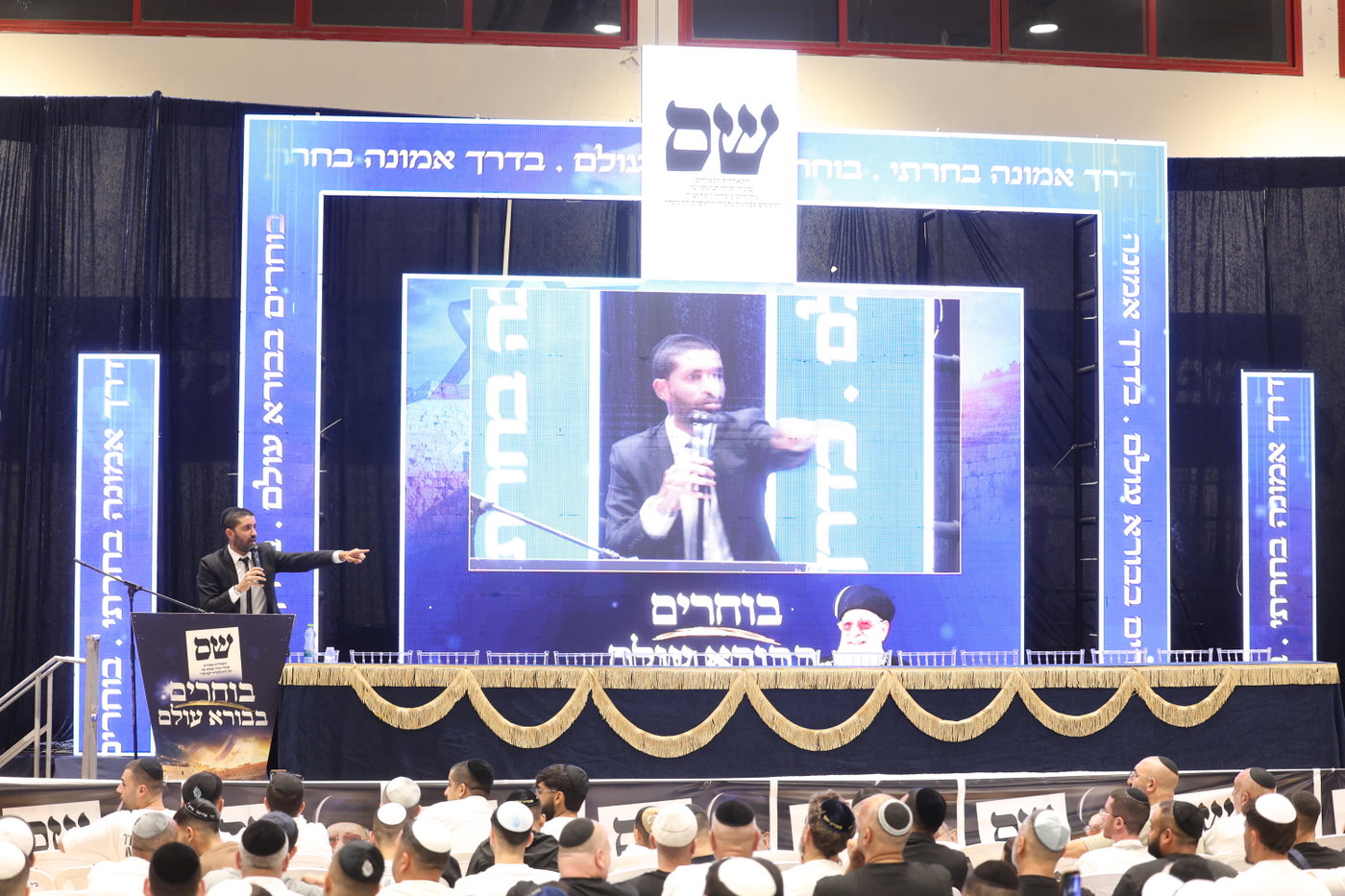 גלריית תמונות מהעצרת