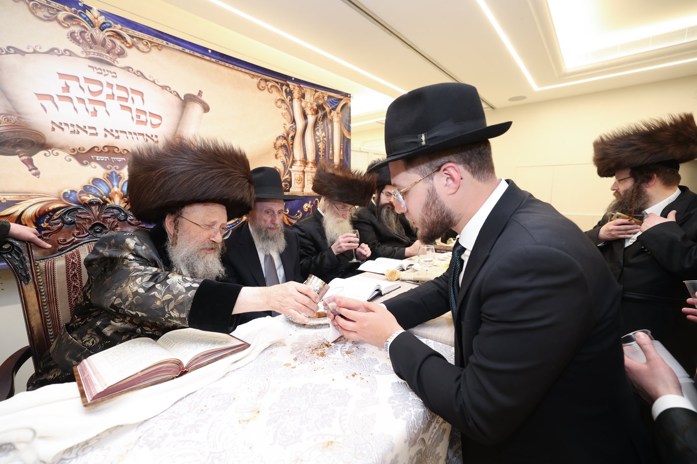 הכנסת ס"ת בנדבורנה באניא