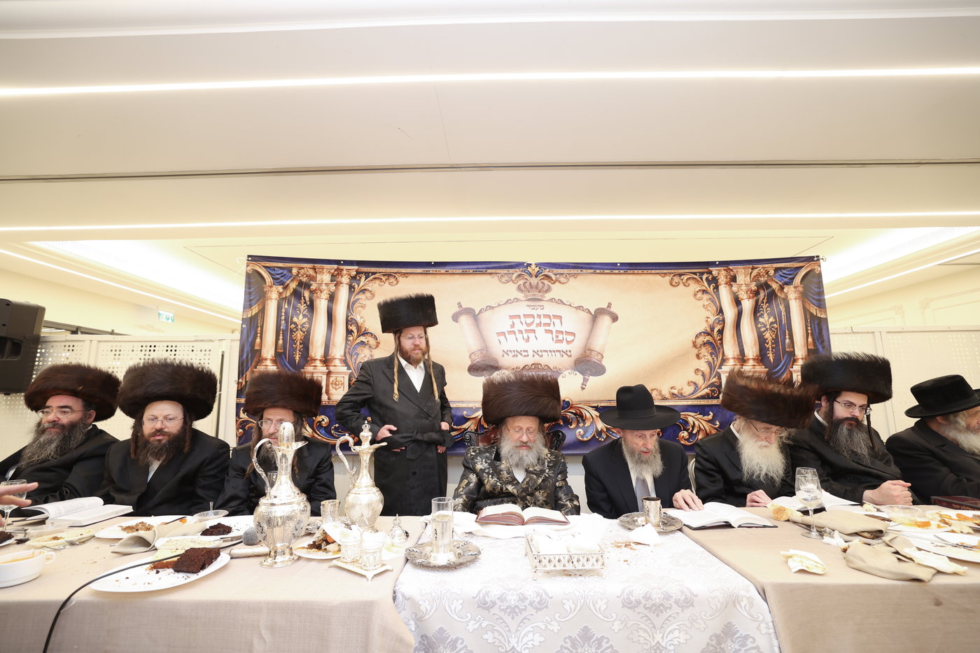 הכנסת ס"ת בנדבורנה באניא