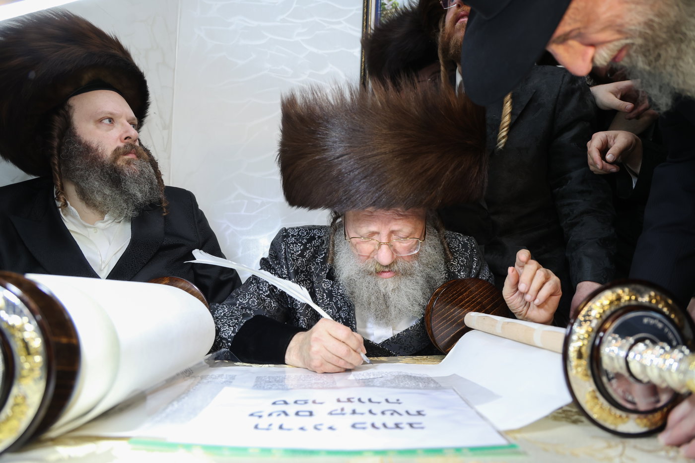 הכנסת ס"ת בנדבורנה באניא