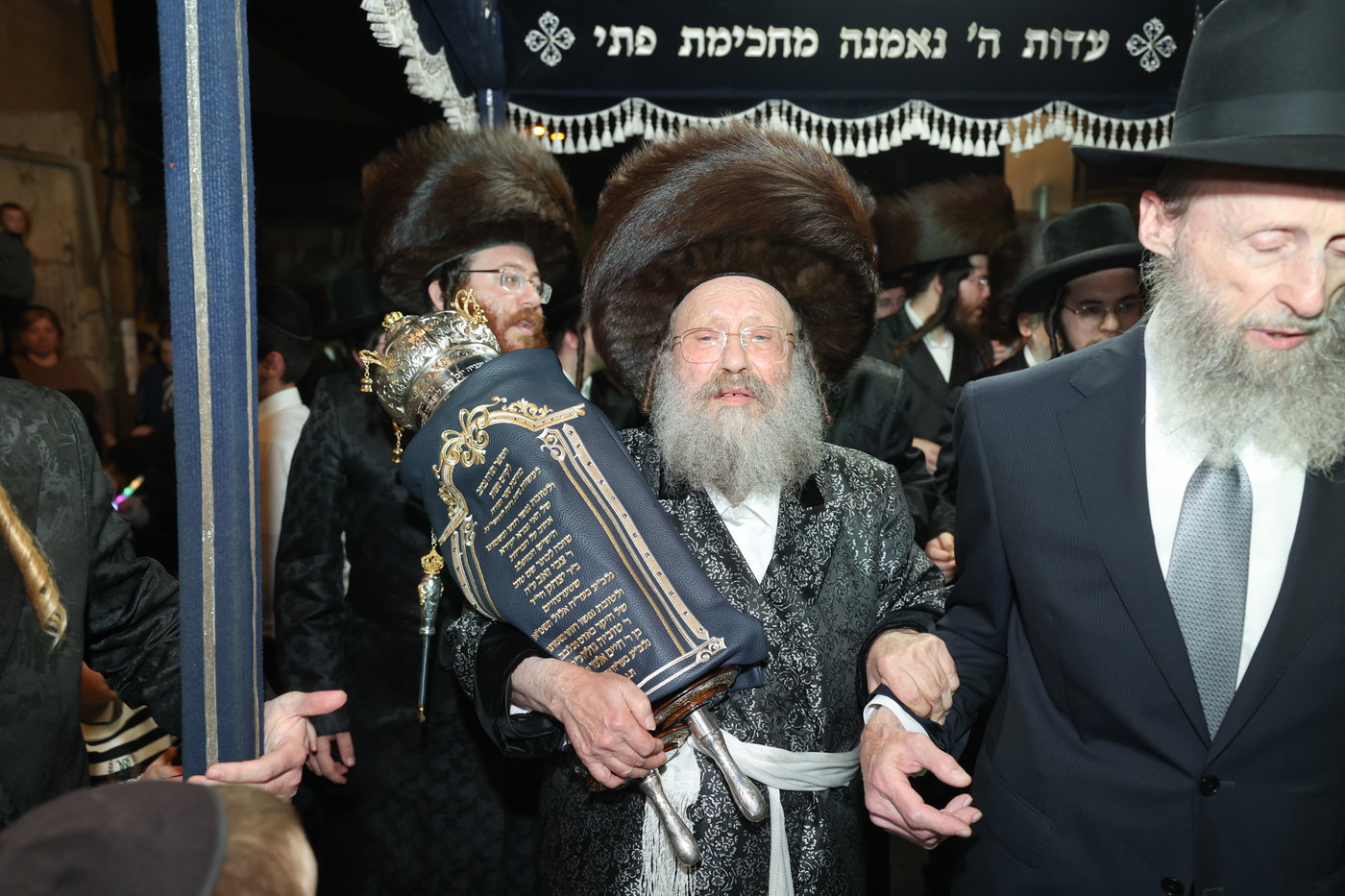הכנסת ס"ת בנדבורנה באניא