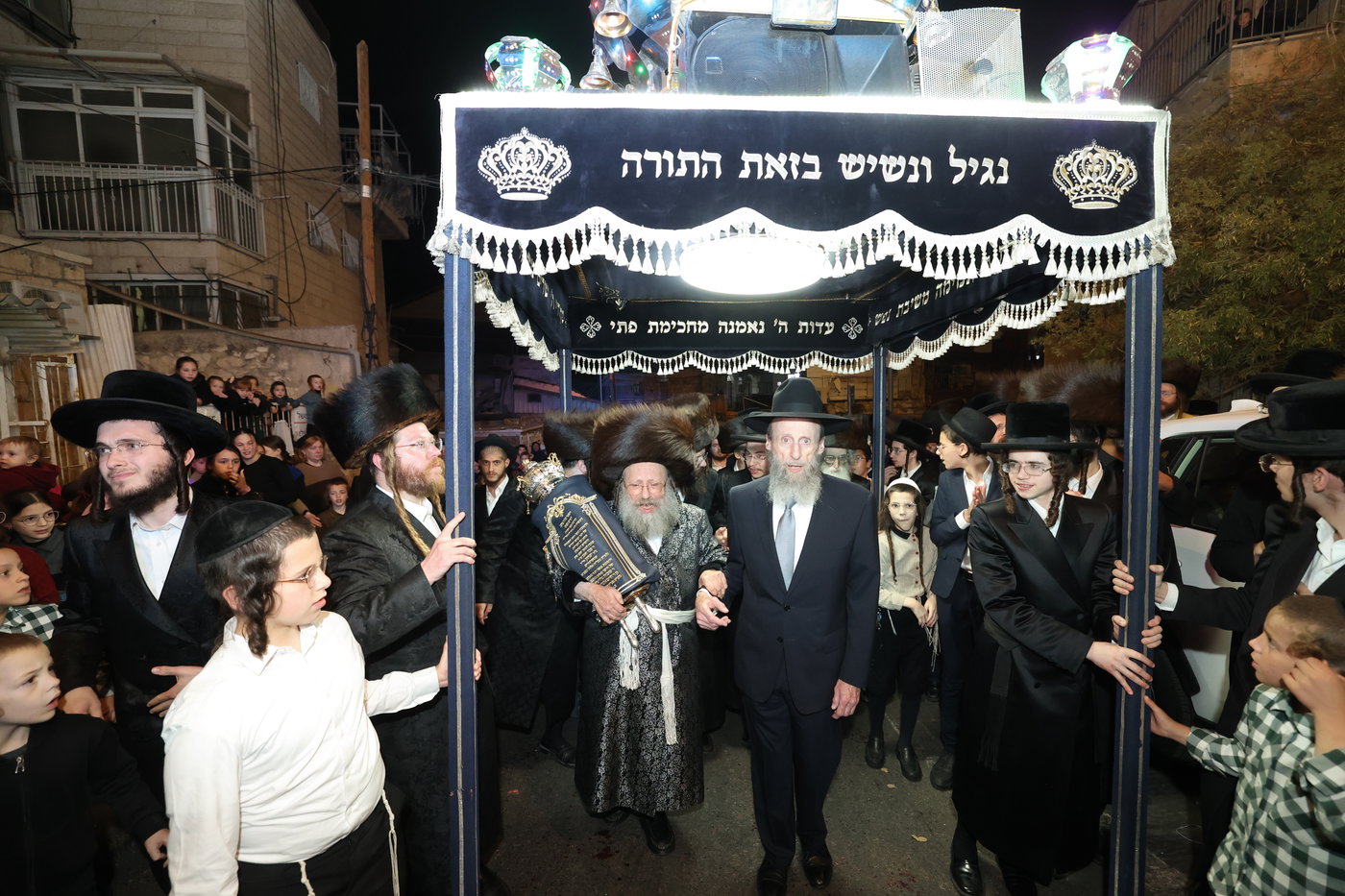 הכנסת ס"ת בנדבורנה באניא