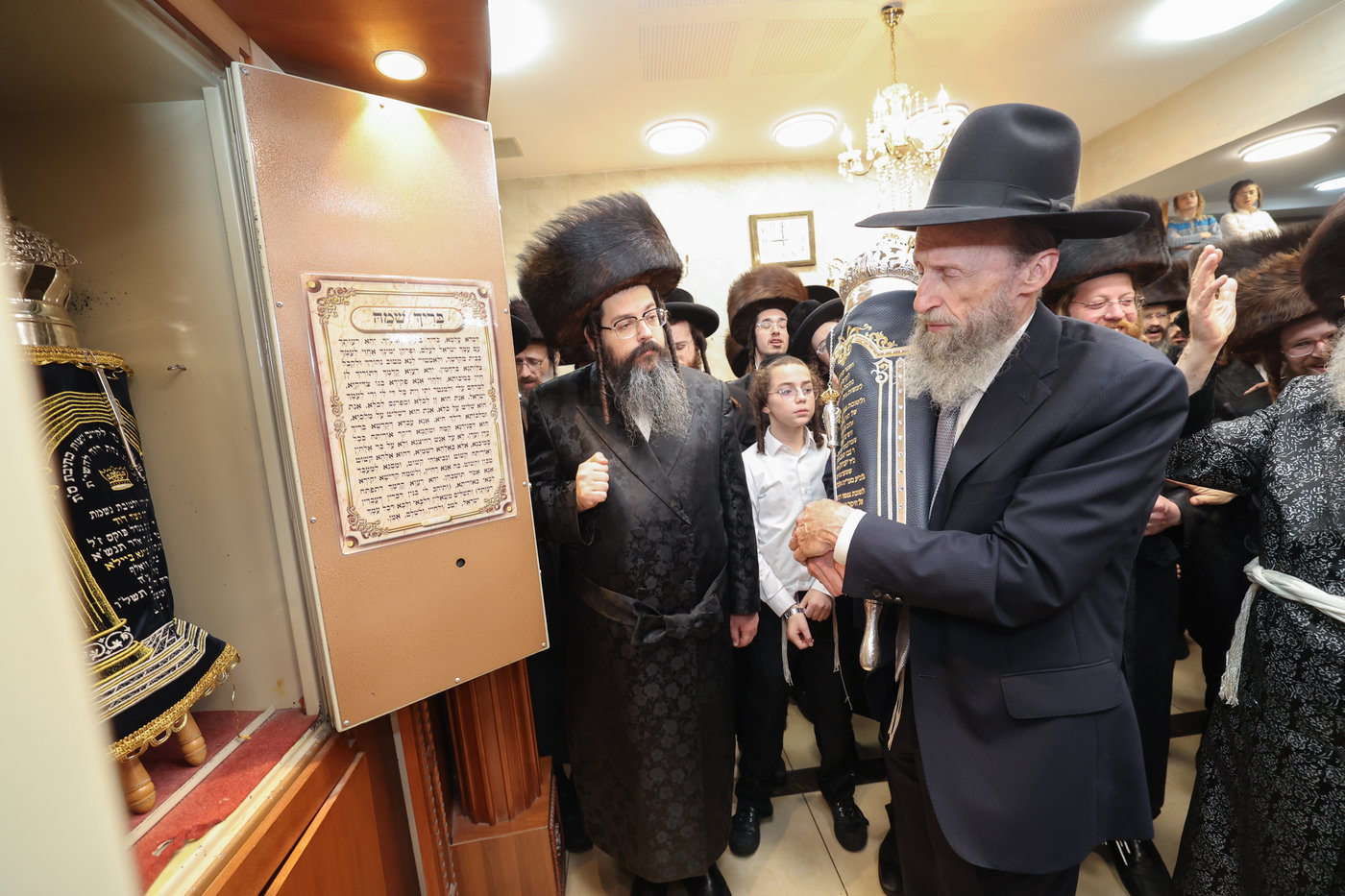 הכנסת ס"ת בנדבורנה באניא