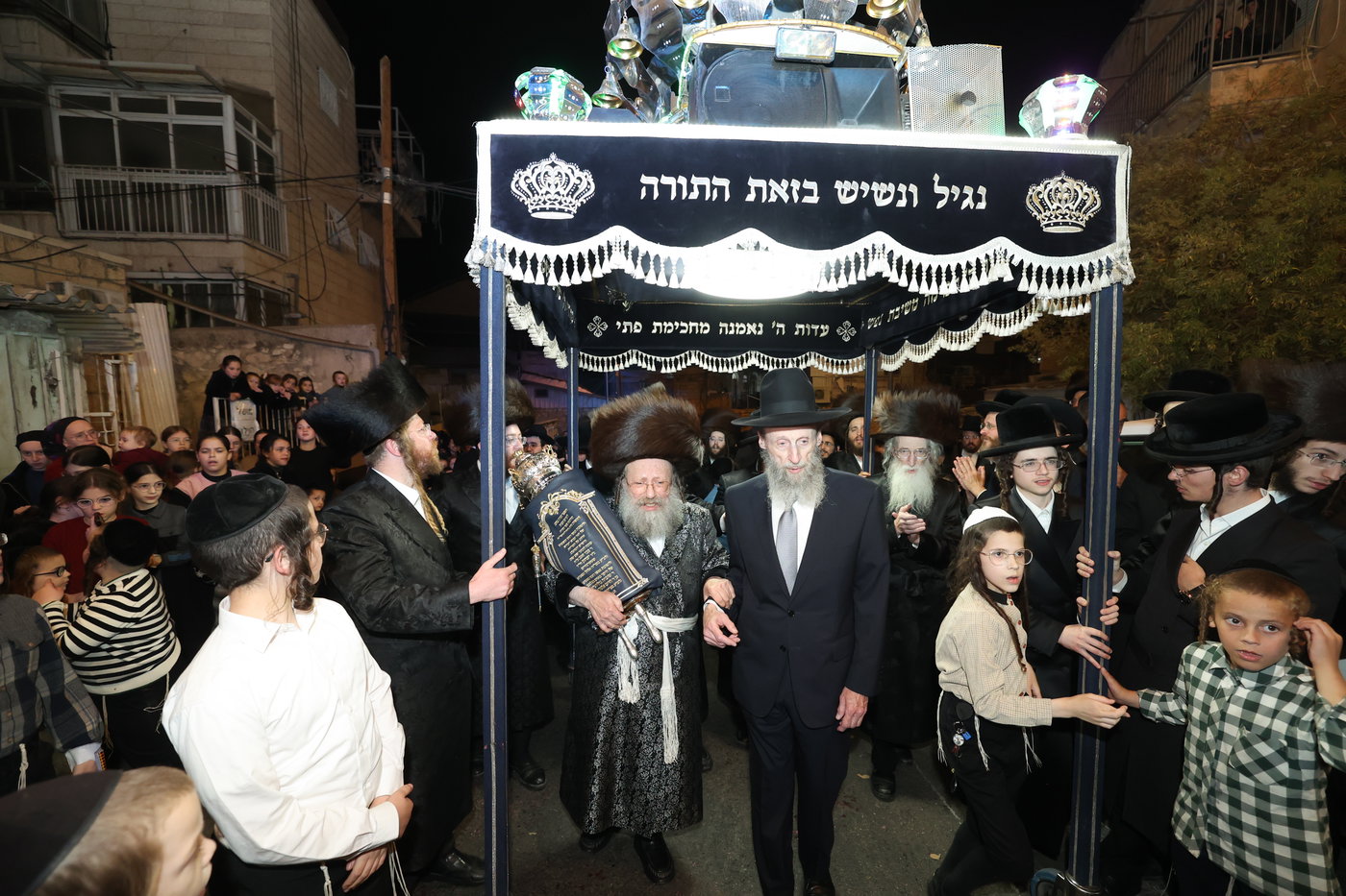 הכנסת ס"ת בנדבורנה באניא