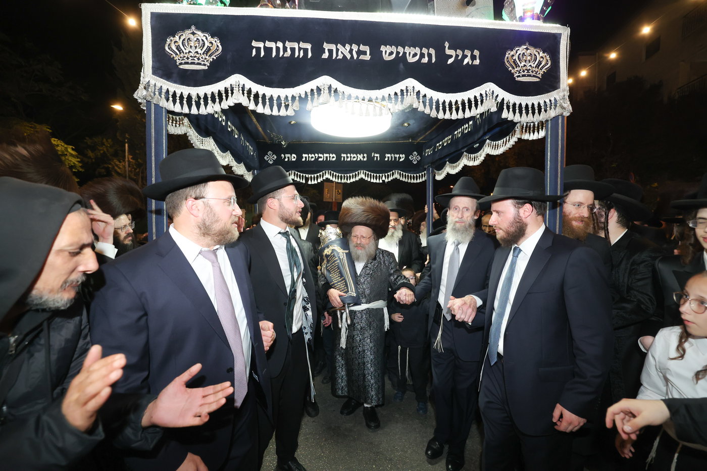 הכנסת ס"ת בנדבורנה באניא
