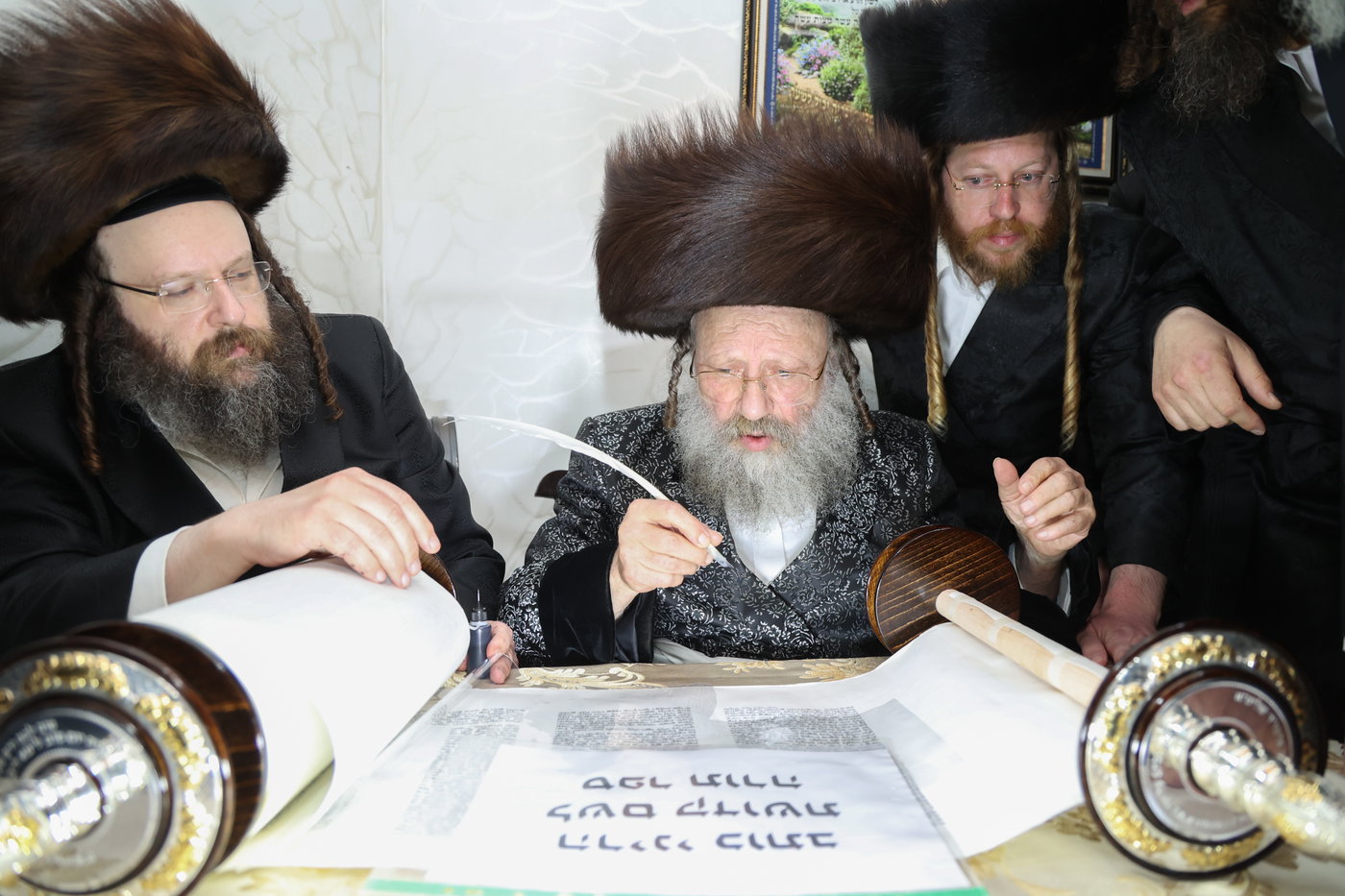 הכנסת ס"ת בנדבורנה באניא