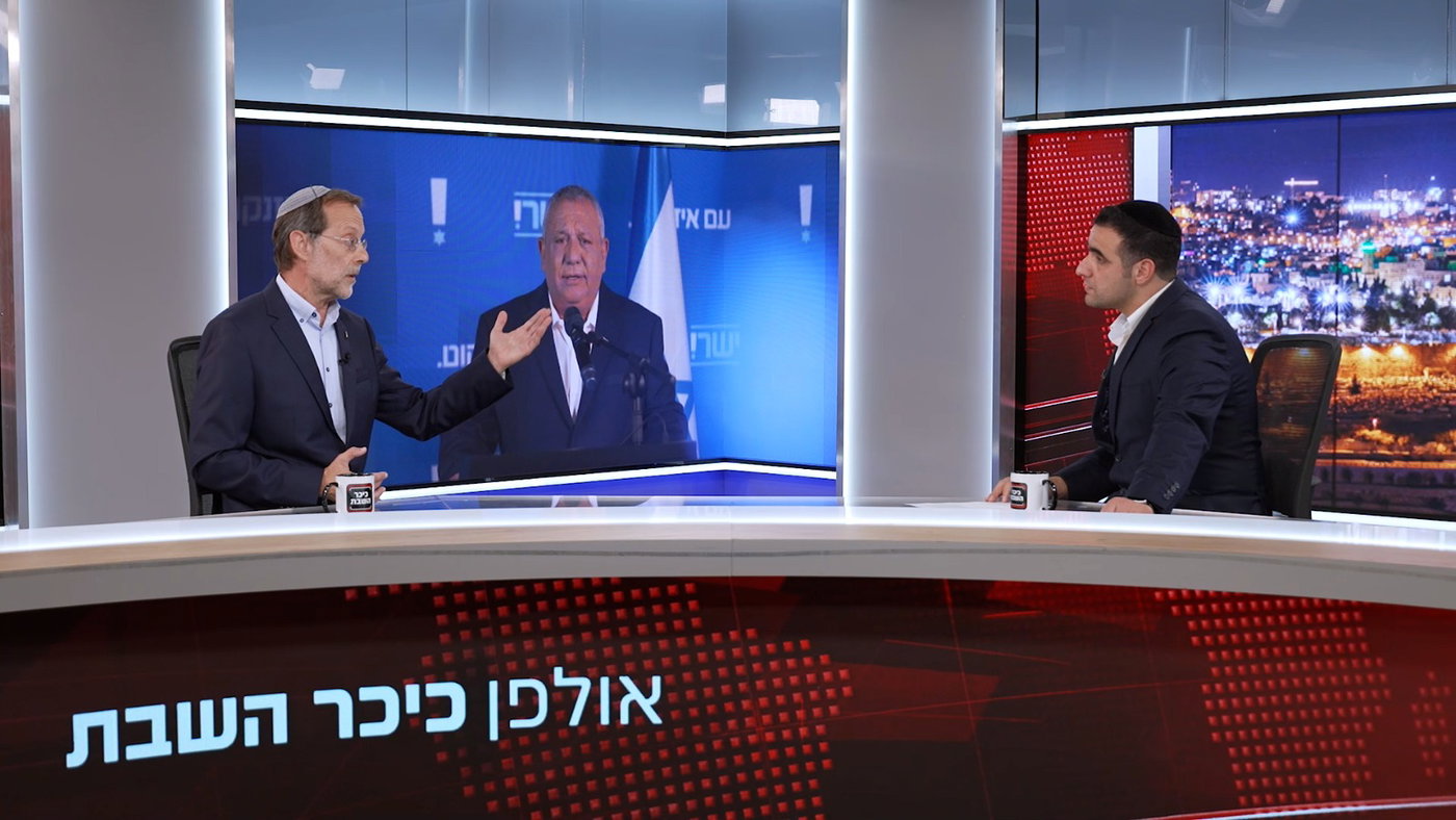 משה פייגלין בריאיון לישי כהן באולפן 'כיכר השבת'