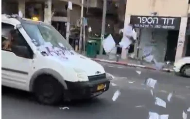 מלחמה בפשקווילים בבני ברק: החשודים נעצרו רגע לפני שהצליחו לברוח מהעיר