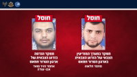 המחבלים שחוסלו