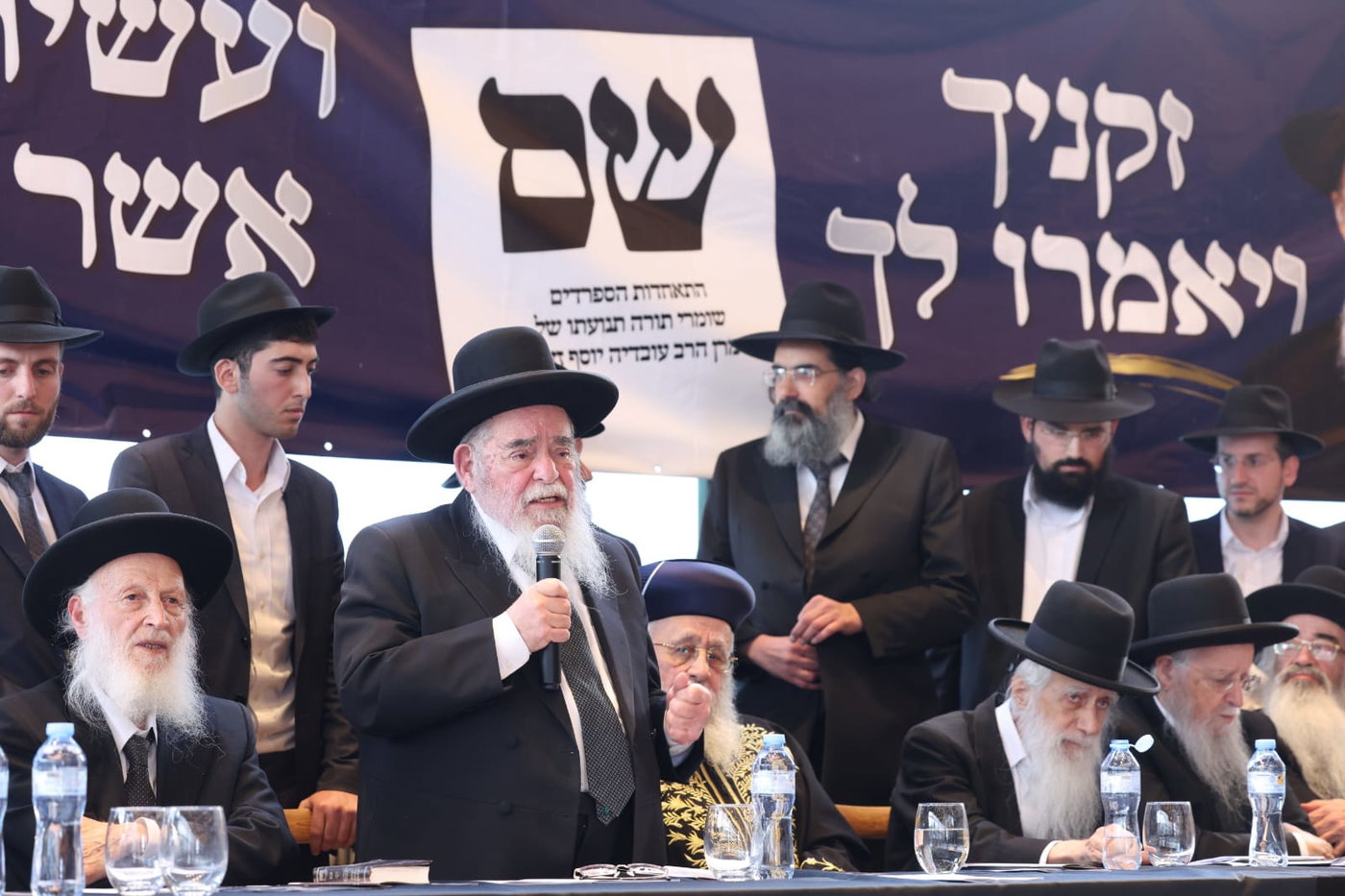 כינוס החירום של חברי המועצת ומאות ראשי הישיבות למען תנועת ש"ס