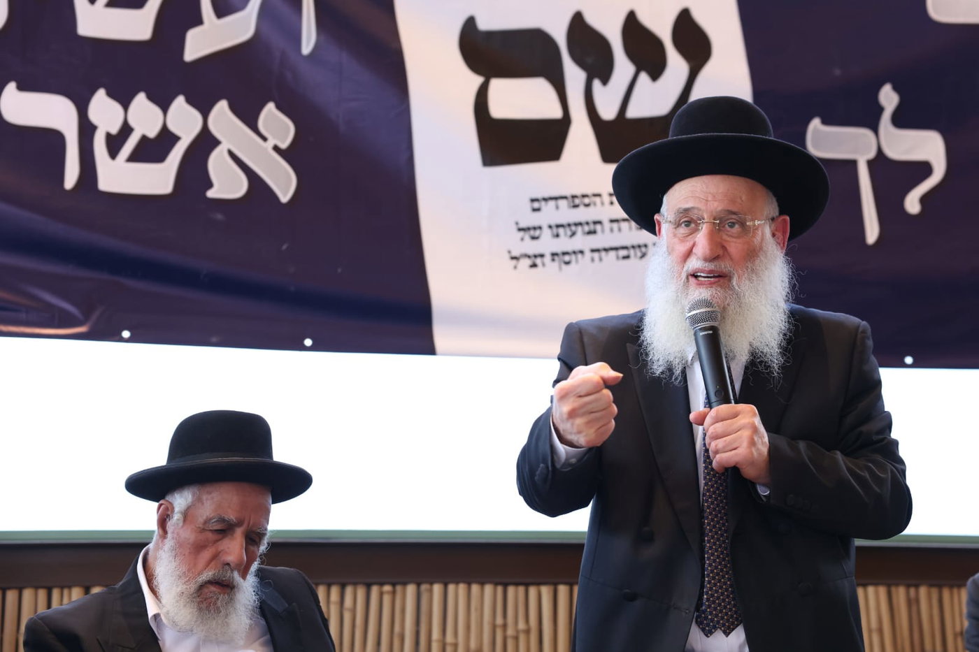 כינוס החירום של חברי המועצת ומאות ראשי הישיבות למען תנועת ש"ס