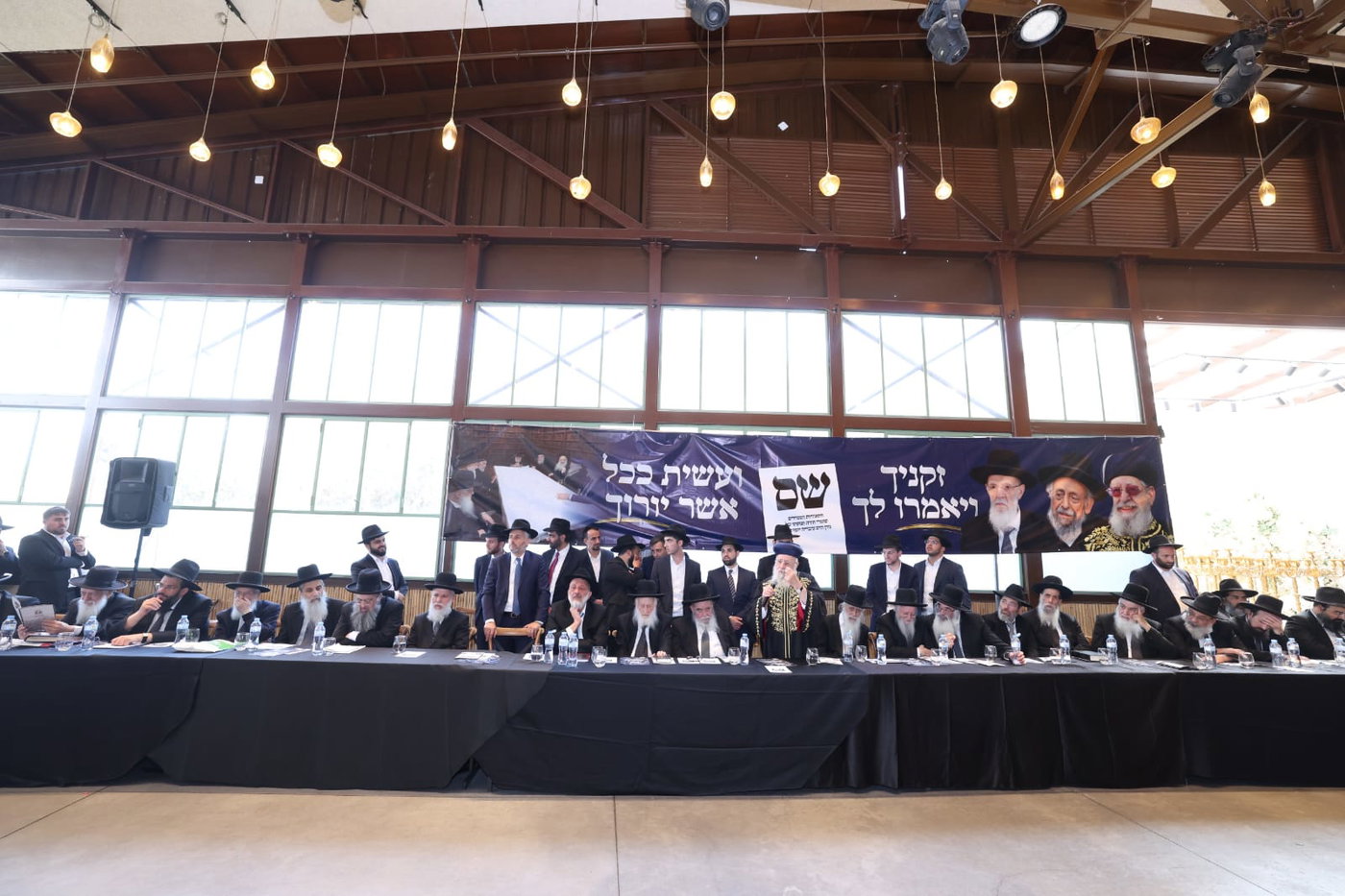 כינוס החירום של חברי המועצת ומאות ראשי הישיבות למען תנועת ש"ס