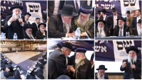 כינוס החירום של חברי המועצת ומאות ראשי הישיבות למען תנועת ש"ס