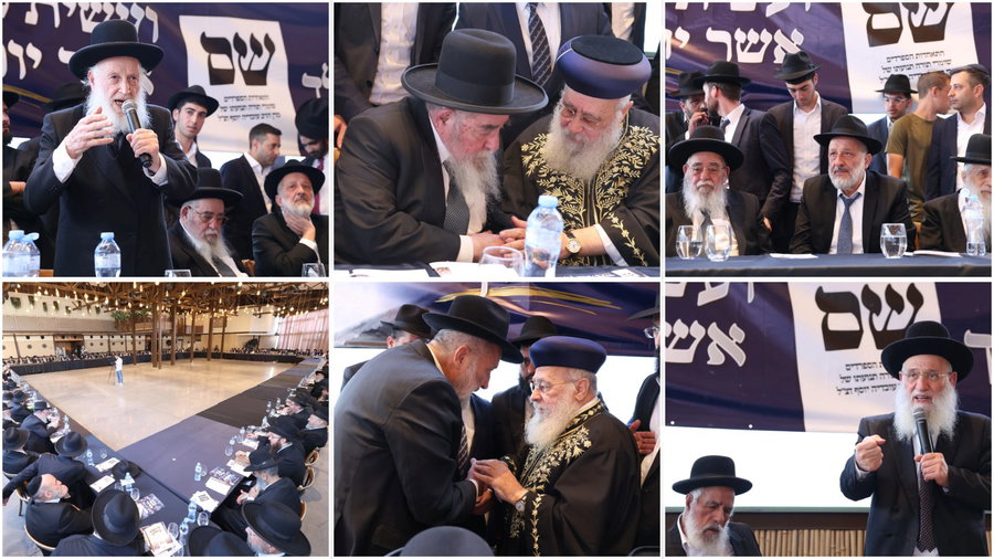 כינוס החירום של חברי המועצת ומאות ראשי הישיבות למען תנועת ש"ס