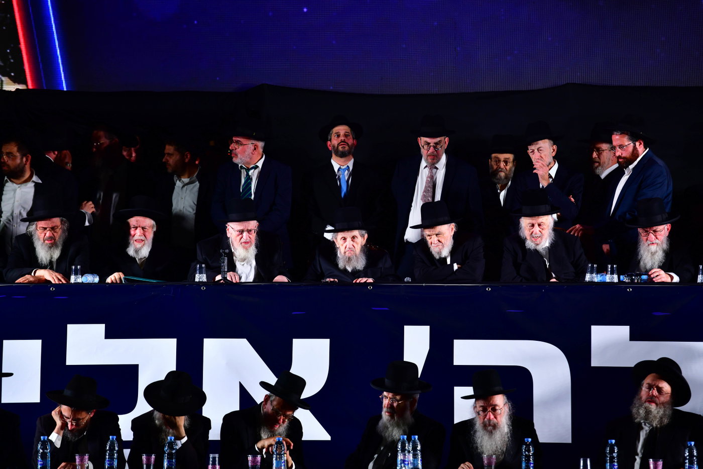 עצרת הרבבות לקראת הבחירות בבני ברק