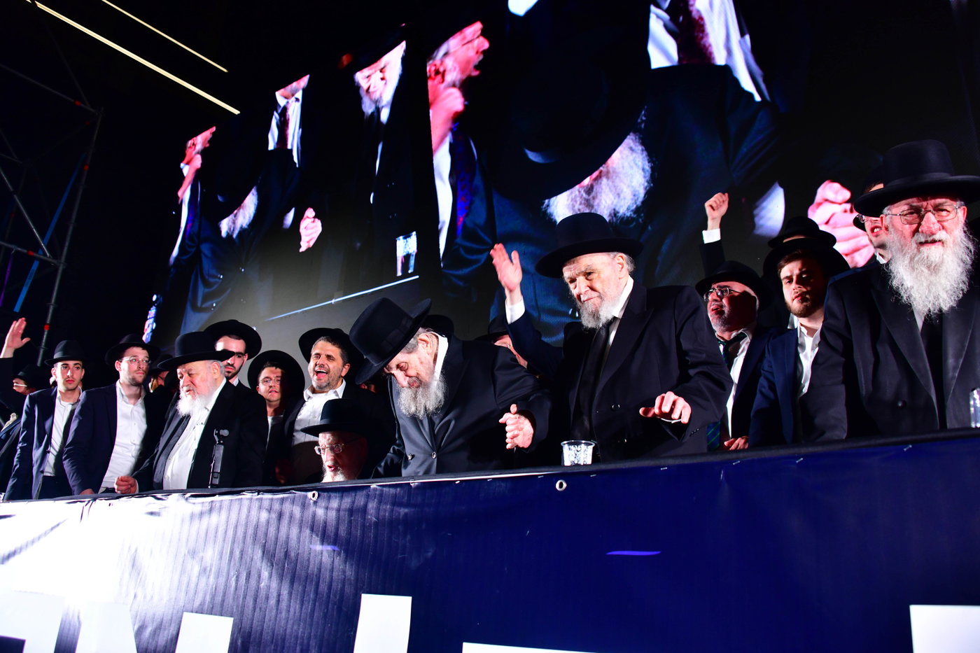 עצרת הרבבות לקראת הבחירות בבני ברק