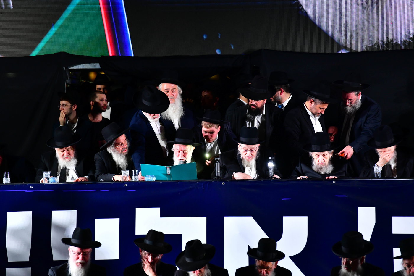 עצרת הרבבות לקראת הבחירות בבני ברק