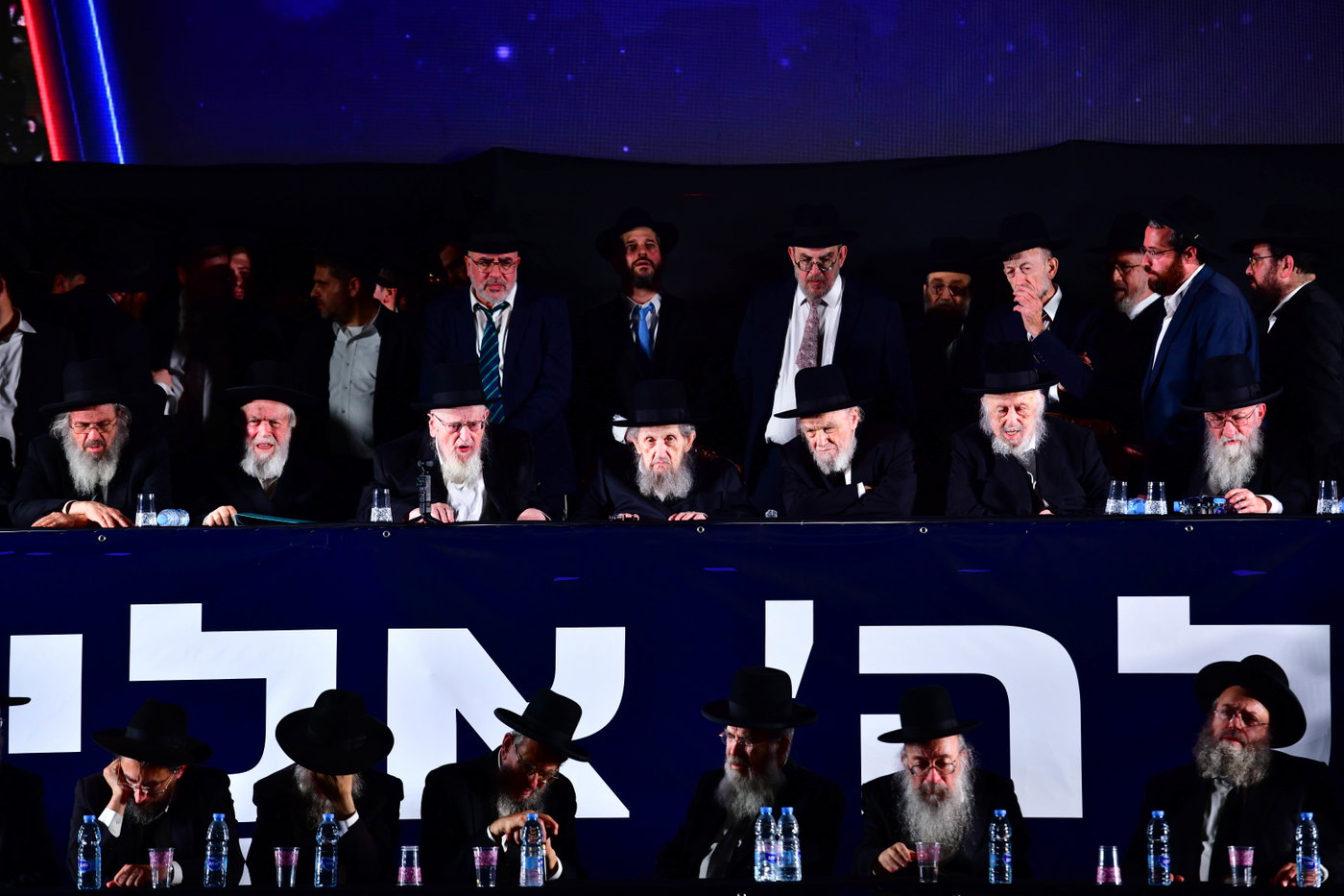 עצרת הרבבות לקראת הבחירות בבני ברק