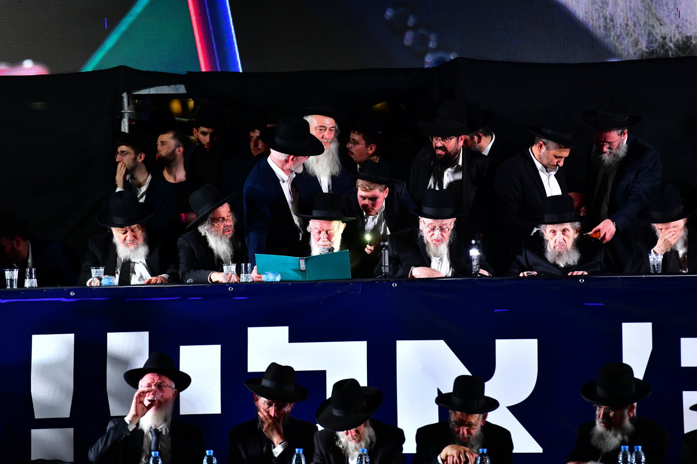 עצרת הרבבות לקראת הבחירות בבני ברק