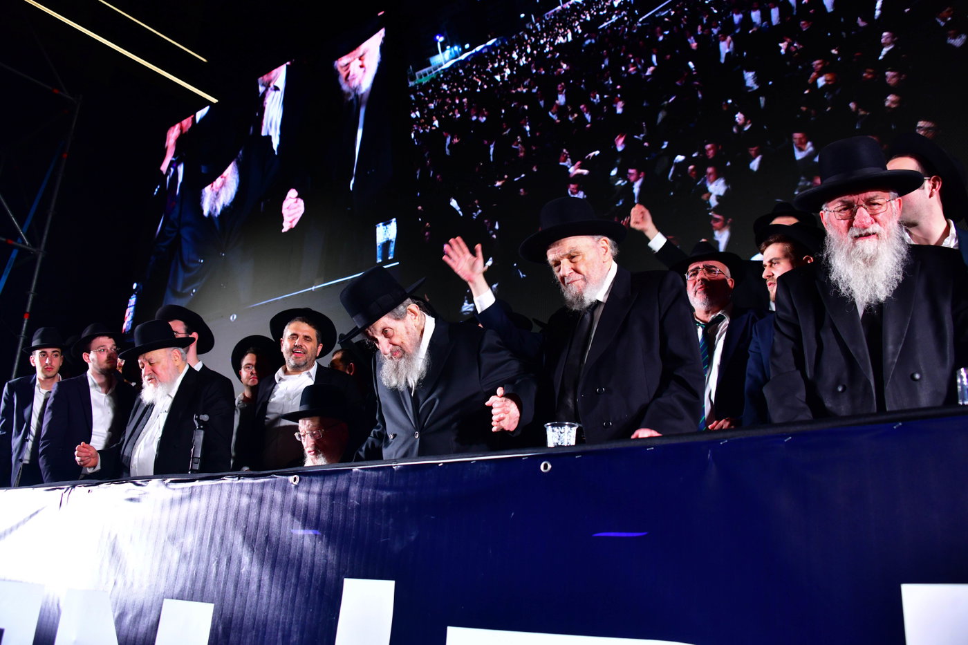 עצרת הרבבות לקראת הבחירות בבני ברק
