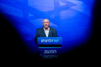 גדי איזנקוט